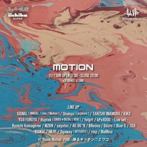 MOTION