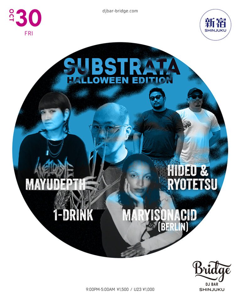 SUBSTRATA – HALLOWEEN EDITION –