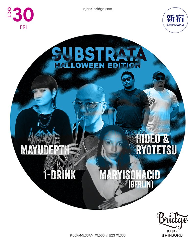 SUBSTRATA – HALLOWEEN EDITION –