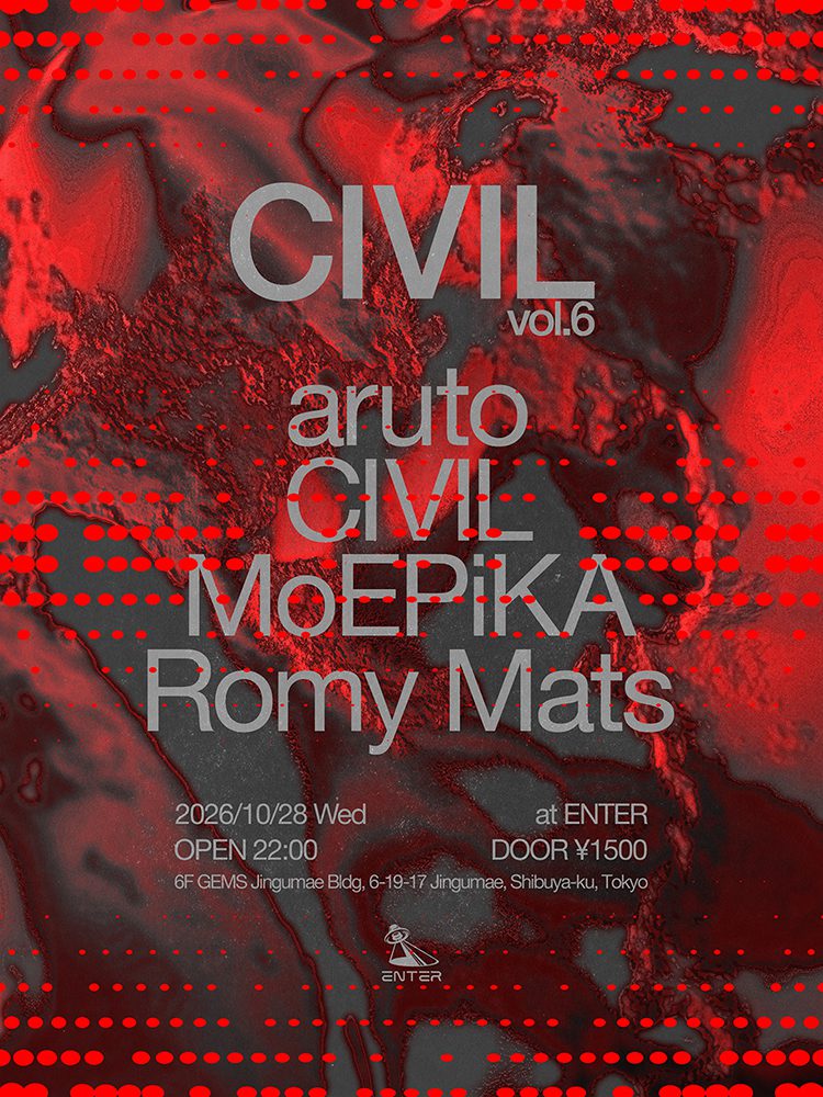 CIVIL