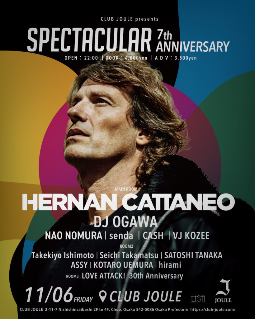 SPECTACULAR 7th ANNIVERSARY feat. HERNAN CATTANEO