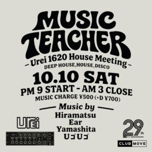 Music Teacher