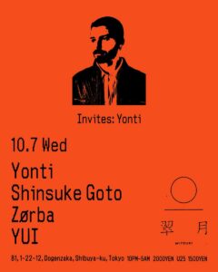 Invites: Yonti