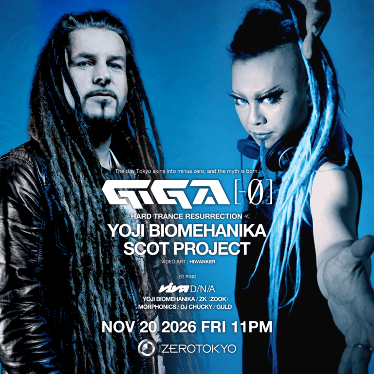 GIGA [-0] “HARD TRANCE RESURRECTION”
