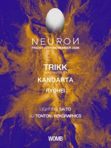 NEURON
