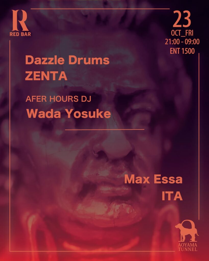 REDBAR 2026-10-23