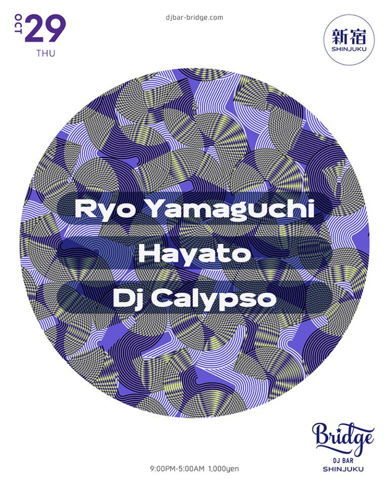Ryo Yamaguchi / Hayato / Dj Calypso