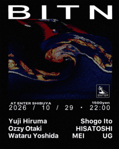 BITN