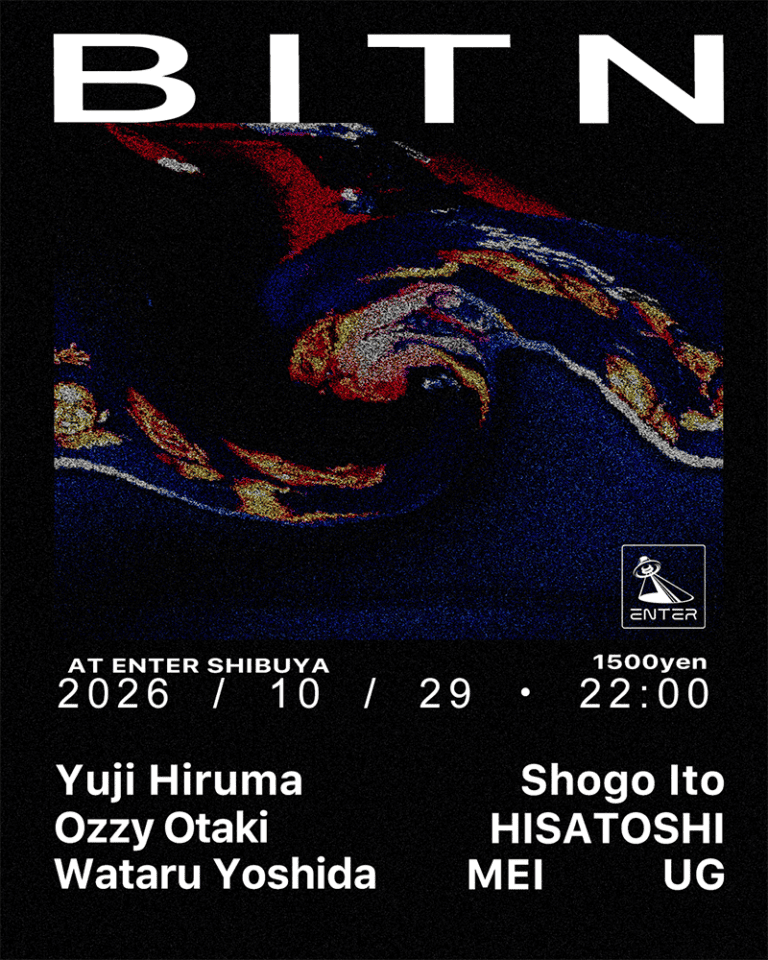 BITN