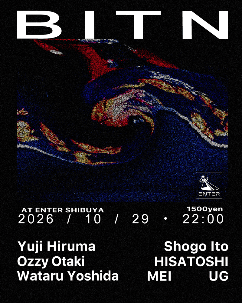 BITN