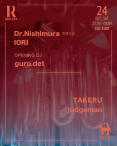 REDBAR 2026-10-24