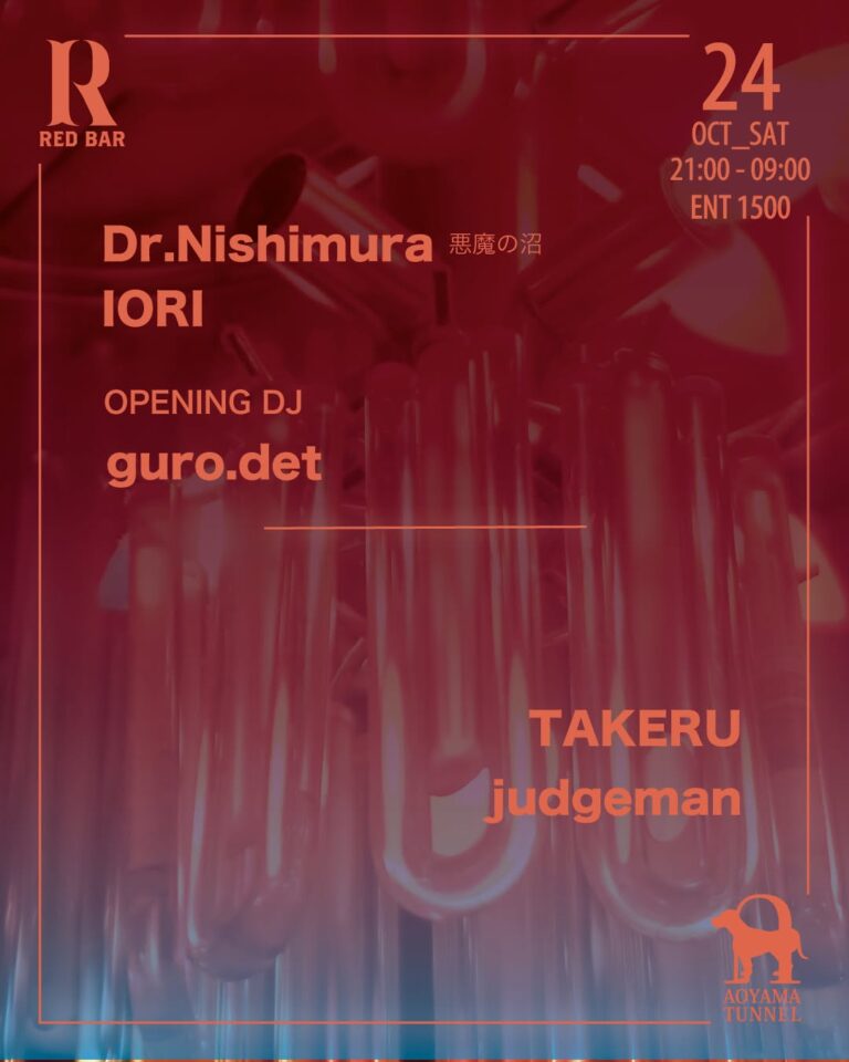 REDBAR 2026-10-24