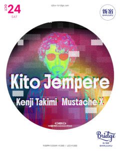 – Kito Jempere –
