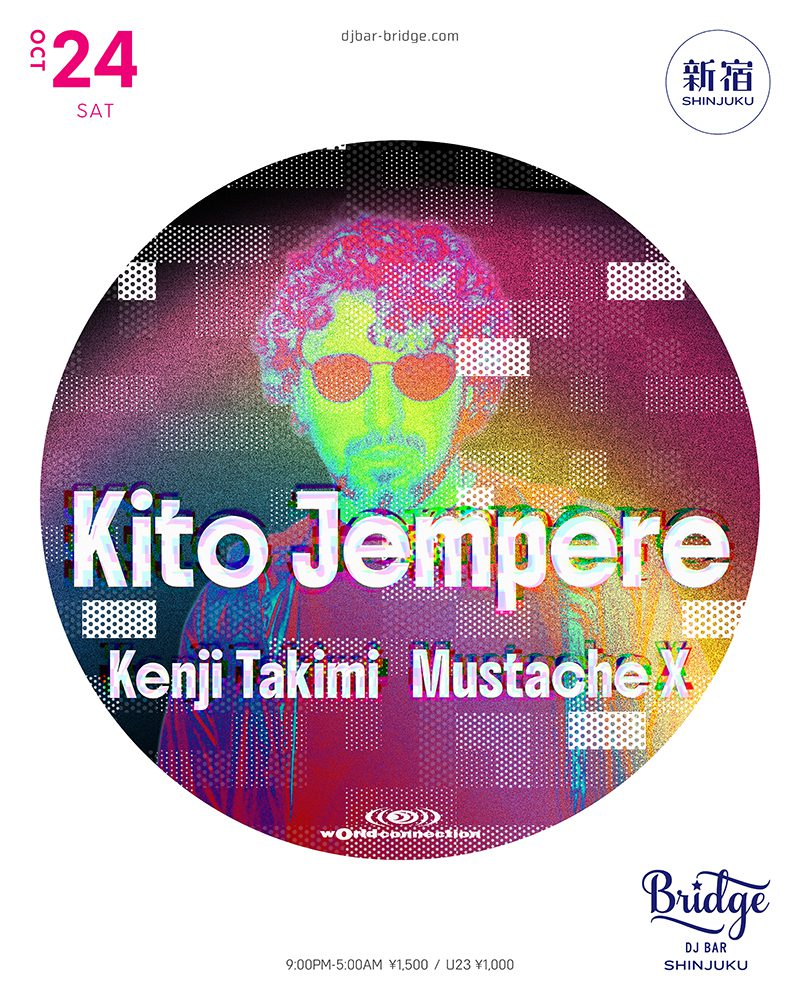 – Kito Jempere –