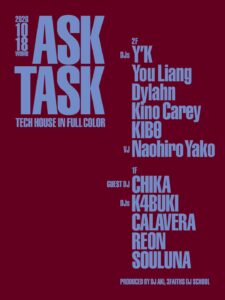 ASK TASK