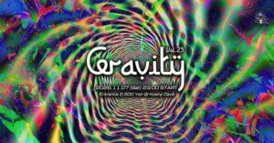 Gravity Vol.23