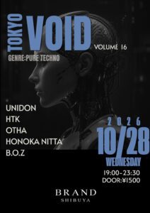 VOID