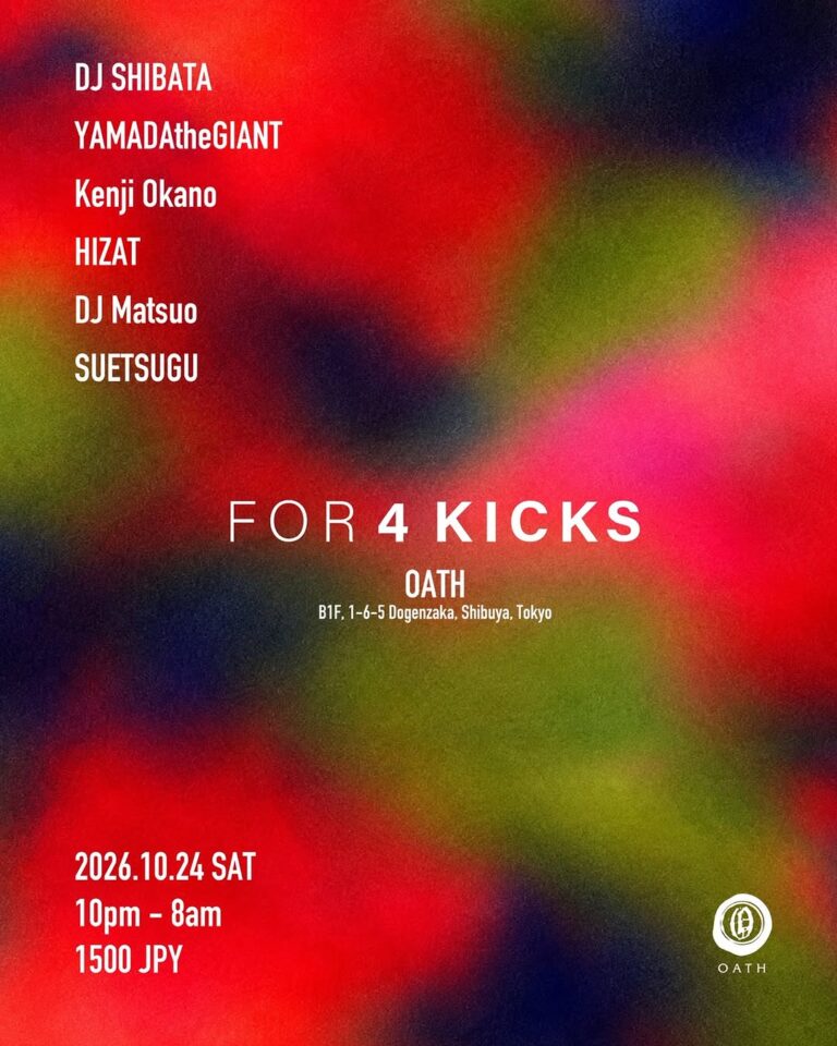FOR 4 KICKS