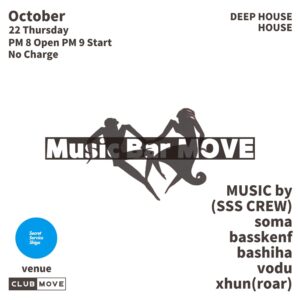 Music Bar MOVE