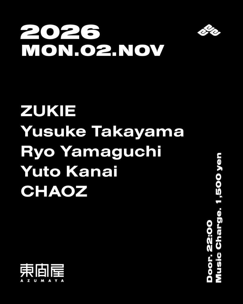Azumaya -Monday-