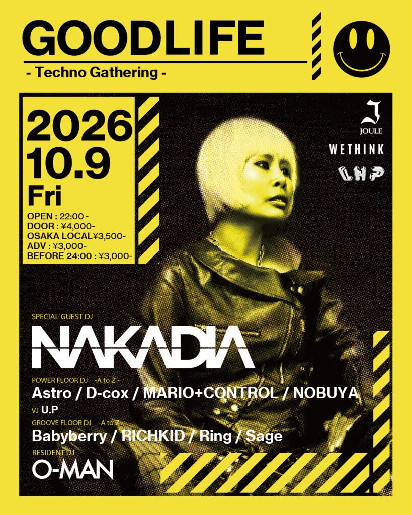 GOODLIFE feat. NAKADIA