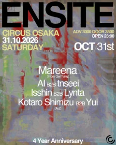 ENSITE 4 Year Anniversary