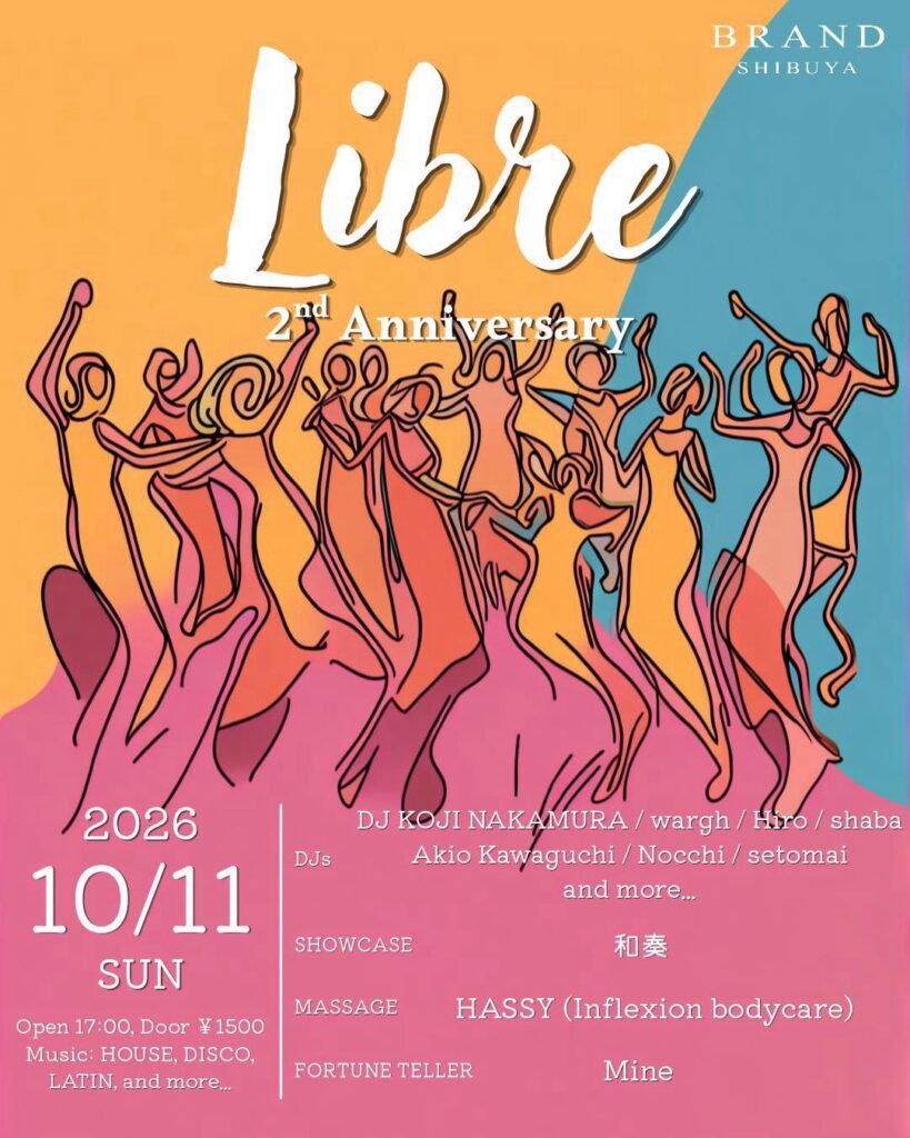 Libre -2nd Anniversary-