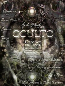 Oculto After Party