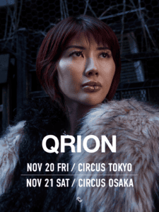 Qrion