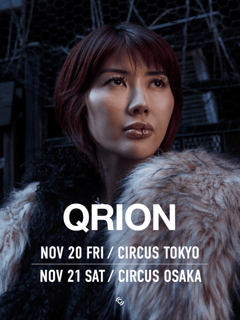 Qrion