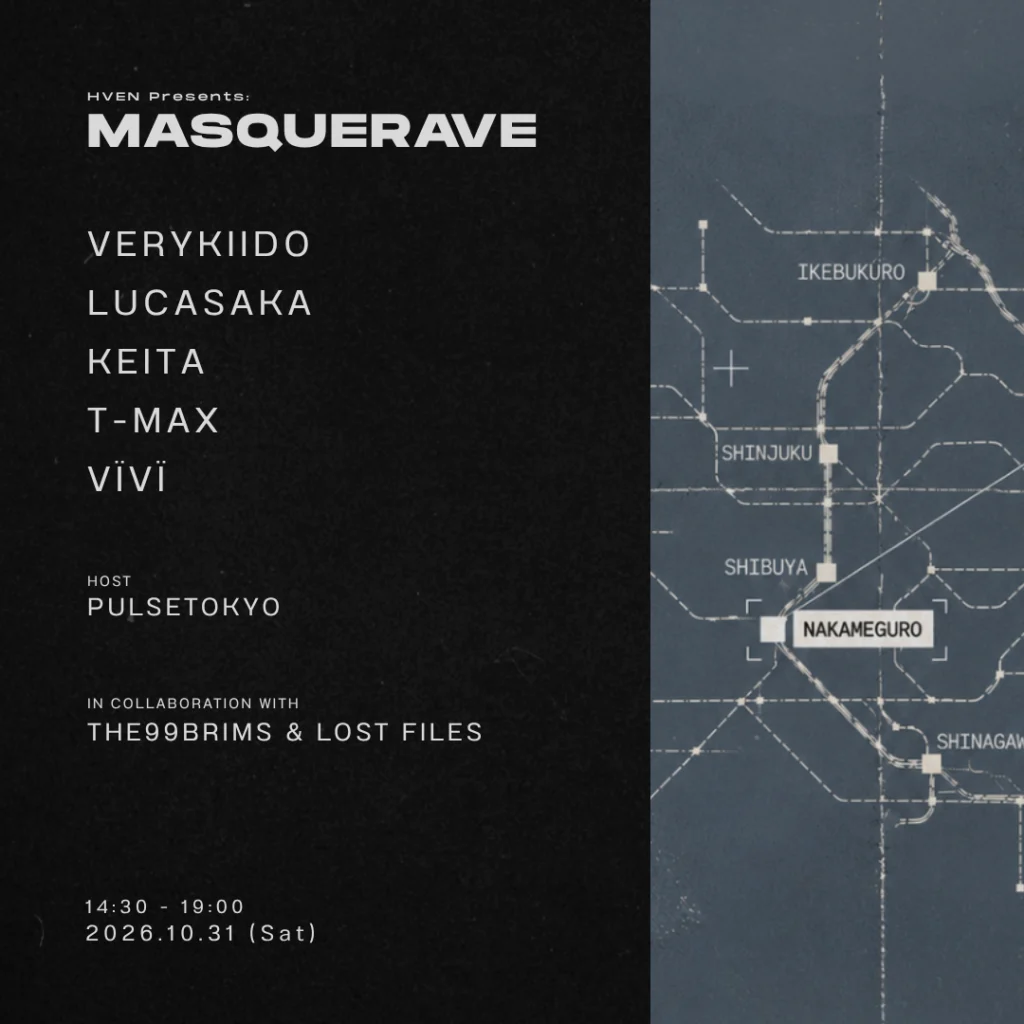 Masquerave