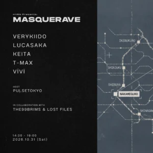 Masquerave