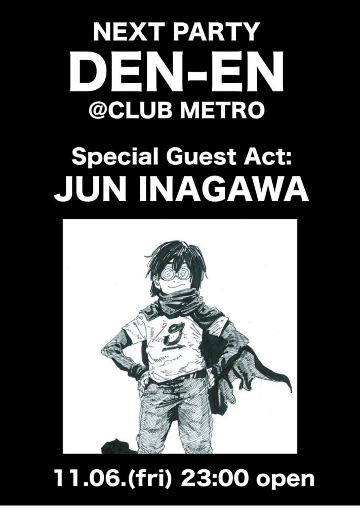 DEN-EN × JUN INAGAWA