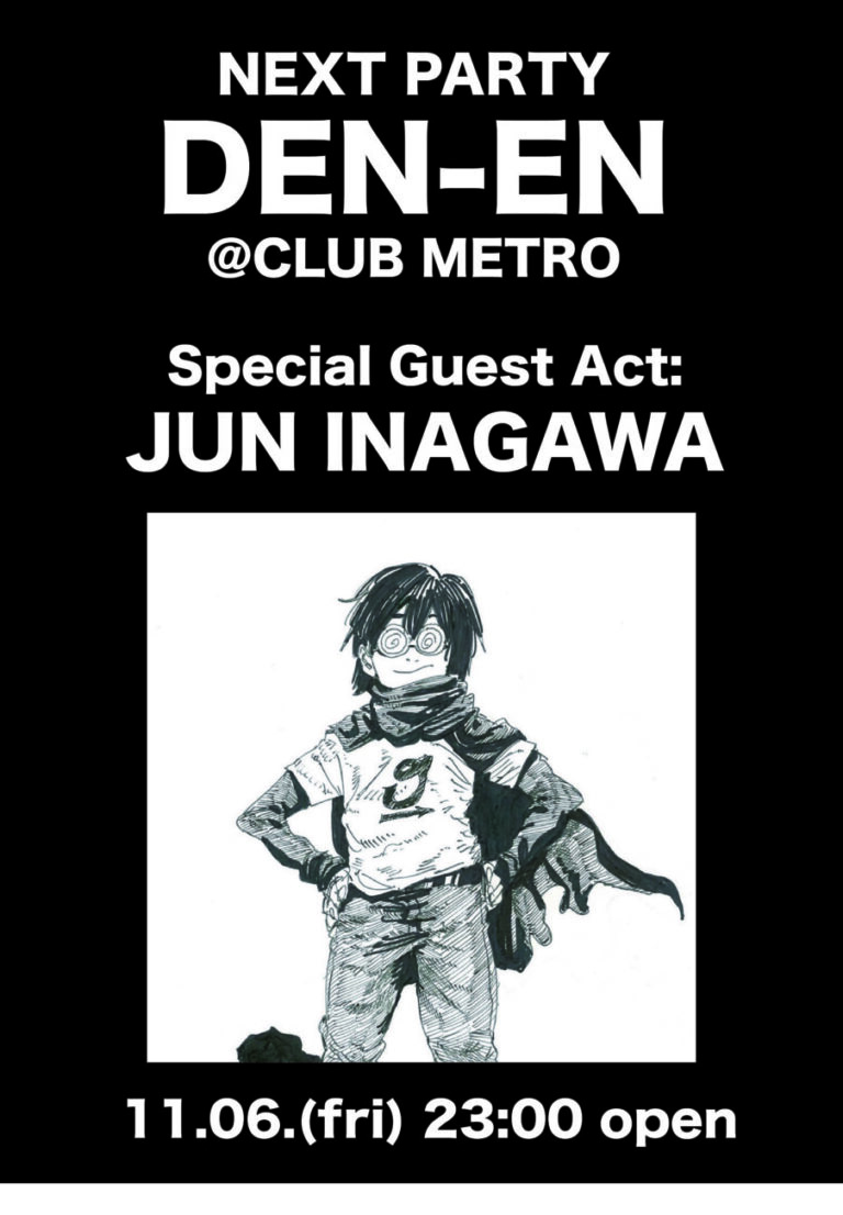 DEN-EN × JUN INAGAWA