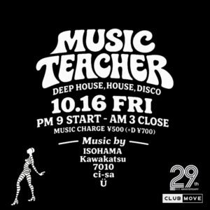 Music Teacher