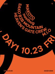 CIRCUS TOKYO 11TH ANNIVERSARY DAY1