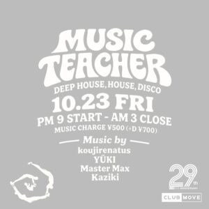 Music Teacher
