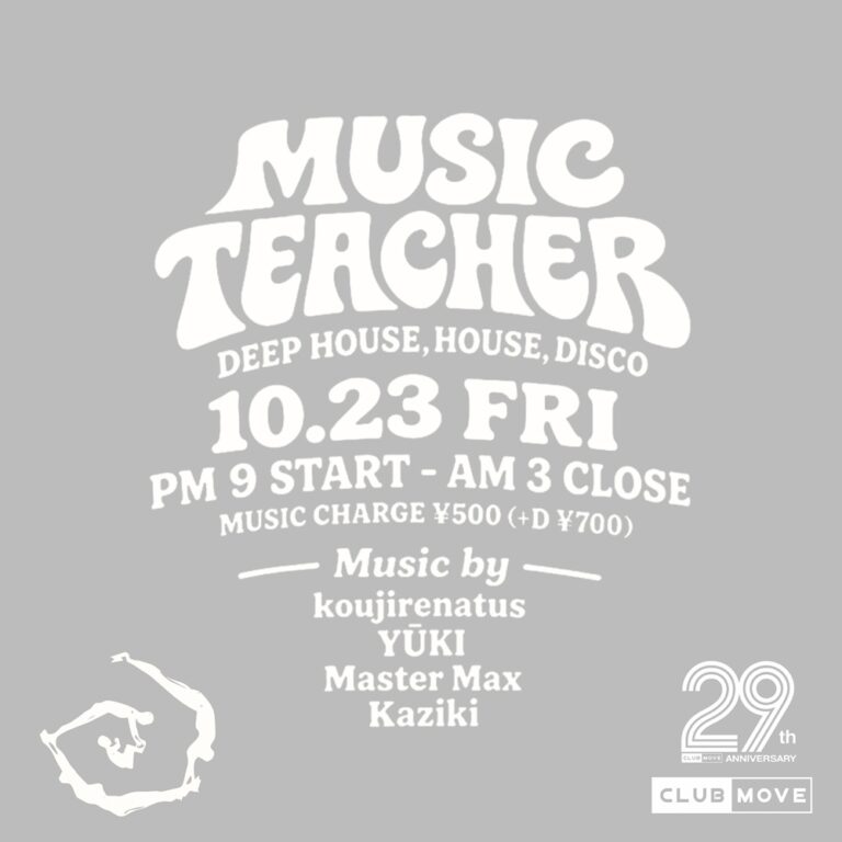 Music Teacher