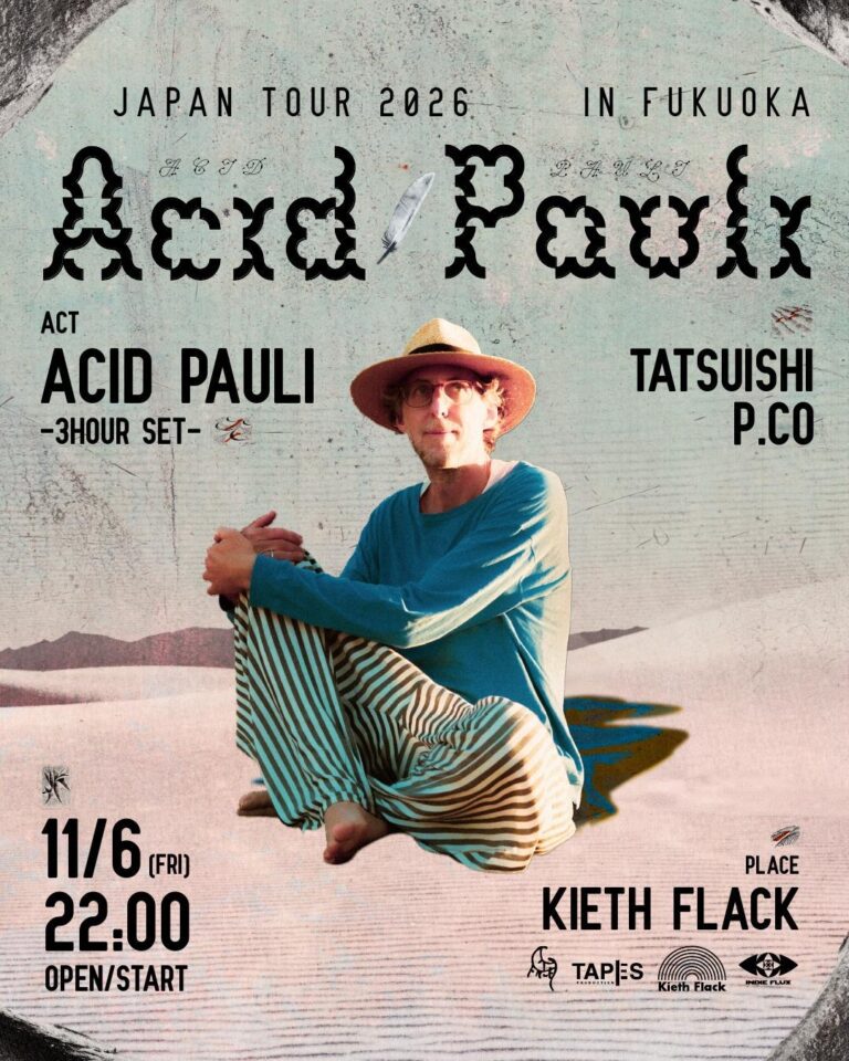 Acid Pauli Japan Tour 2026 In Fukuoka