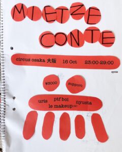 10/16(FRI)-synts presents: Mietze Conte-