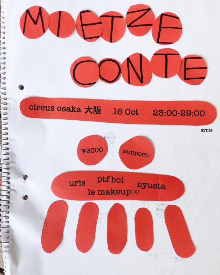 10/16(FRI)-synts presents: Mietze Conte-
