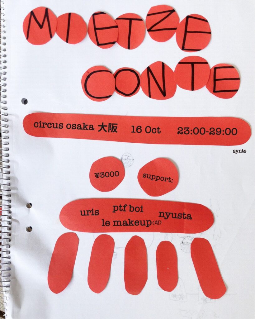 10/16(FRI)-synts presents: Mietze Conte-