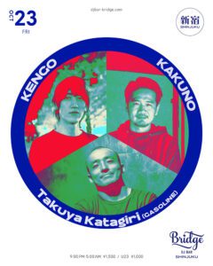 KENGO / KAKUNO / Takuya Katagiri