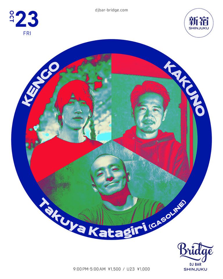 KENGO / KAKUNO / Takuya Katagiri