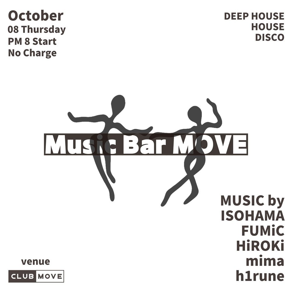 Music Bar MOVE