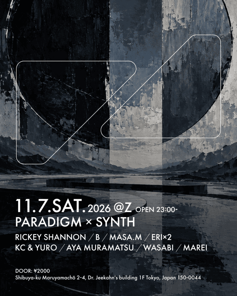 PARADIGM × SYNTH