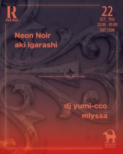 REDBAR 2026-10-22
