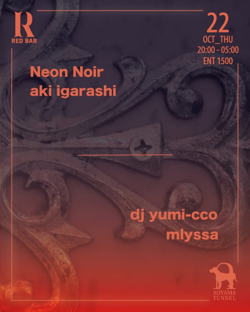 REDBAR 2026-10-22