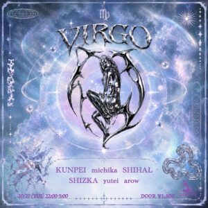 VIRGO