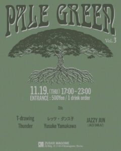 PALE GREEN